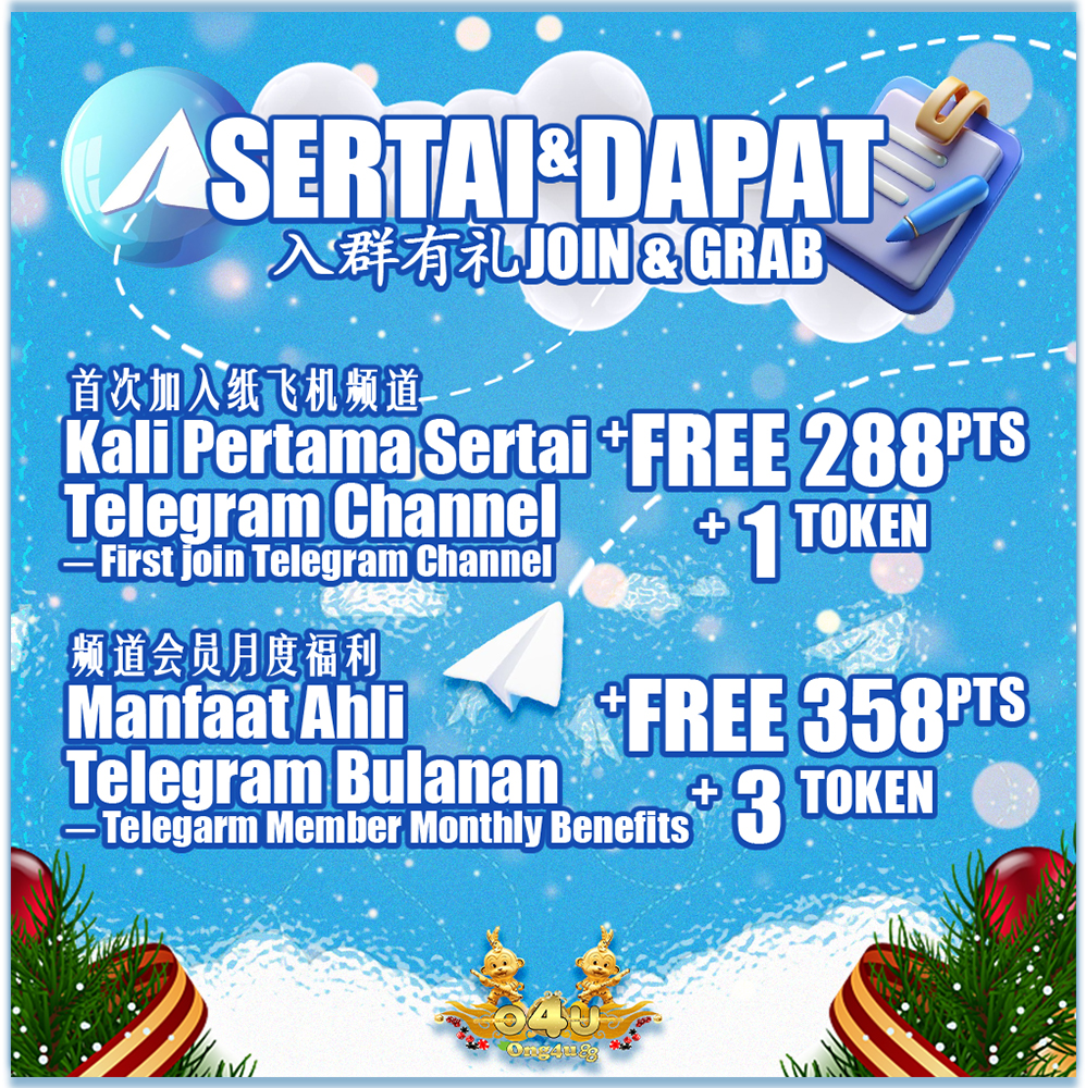 Telegram Subscribe (ENG).jpg
